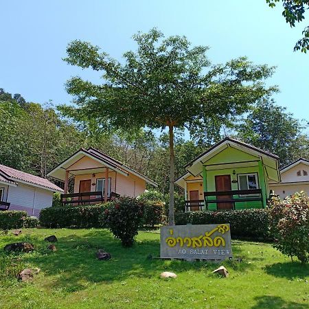 Hotel Ao Salat View Koh Kood Ko Kut Esterno foto
